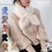  fur tippet muffler lady's electric outlet soft .... protection against cold warm stole snood neck warmer plain 