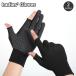  перчатки перчатка женский палец . cut напёрсток смартфон функционирование предотвращение скольжения имеется сенсорная панель функционирование простой casual tei Lee работа для уличный защищающий от холода 