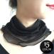  шея покрытие шарф снуд тонкий защита горла "neck warmer" женский прозрачный .. чувство solid цвет тент выгоревший на солнце участок меры ультрафиолетовые лучи меры UV меры женский женщина 