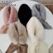  tippet muffler lady's for women fake fur knitted .... soft plain dot pretty stylish simple warm warm fa