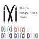 подтяжки мужской мужской джентльмен X type зажим тип подвешивание частота брюки прекращение формальный casual бизнес свадьба праздничные обряды модный 