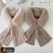  пелерина защита горла "neck warmer" muffler женский женщина мода смешанные товары средства защиты от холода вязаный искусственный мех Alain узор хаки Brown черный pi