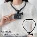  шея .. тип крепление GoPro для шея .. держатель колье тип экшн-камера для видео камера для пустыми руками . фотосъемка удобный "свободные руки" анимация фотосъемка наружный do