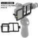  экшн-камера для адаптер крепление plate адаптор коннектор изменение зажим GoPro для универсальный type go- профессиональный 13 12 соответствует стабилизатор собственный .