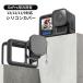 GoPro для силикон покрытие универсальный type покрытие экшн-камера кейс линзы покрытие защита кейс с ремешком .go- профессиональный gopro для 13 12 11