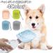 пластиковая бутылка для водоснабжение миска собака для собака для с ремешком . легко устанавливается вода inserting мобильный перевозка прогулка .... вода минут .. удобный кошка кошка товары для домашних животных 