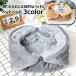  домашнее животное bed домашнее животное house кошка bed собака bed кошка сопутствующие товары собака сопутствующие товары товары для домашних животных . пол постельные принадлежности коврик ворсистый теплый compact место хранения модный Flat 