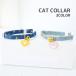  кошка для ошейник цвет кошка сопутствующие товары товары для домашних животных безопасность пряжка колокольчик имеется шея украшение безопасность звезда рисунок полька-дот колокольчик домашнее животное товары симпатичный модный 