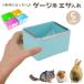  мелкие животные для посуда клетка мера установка корм inserting капот box приманка inserting кормление домашнее животное ... заяц morumoto шиншилла хомяк teg-.