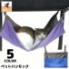  кошка для гамак bed клетка для маленький размер собака мелкие животные заяц товары для домашних животных водонепроницаемый двусторонний двусторонний круглый год лето зима обе для подвешивание ниже легко устанавливается крюк имеется 