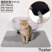 кошка для удаление песка коврик туалет коврик кошка песок catcher песок сбрасывание кошка товары для домашних животных скол .. предотвращение предотвращение скольжения водонепроницаемый большой размер прямоугольный промывание в воде возможно 