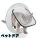  домашнее животное дверь кошка дверь кошка дверь .. кошка собака салон открытие и закрытие c функцией блокировки DIY вход дверь раздвижная дверь стена торцевая дверь . ввод . задняя дверь товары для домашних животных кондиционер с нагревом и охлаждением 