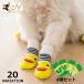  for pets socks shoes under shoes did socks 4 piece set dog cat dog cat slip prevention attaching pretty lovely stylish stylish 