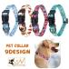  ошейник цвет домашнее животное товары товары для домашних животных собака для кошка для маленький размер собака средний собака большой собака . прогулка товары выход принт peiz Lee арбуз Северная Европа серия белый медведь .