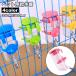  для домашних животных поилка . вода бутылка форсунка тип 350ml 500ml собака кошка товары для домашних животных клетка установка вода inserting вода .. контейнер вода минут .. собака кошка ..