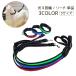 ��� ���p��� ���[�h �y�b�g�p�i ������ ���� ���C�g LED USB�[�d �[�d�� �����^�b�`�o�b�N�� �_�� ���߉\ �� �C�k ���^�� ���^��