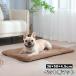  для домашних животных коврик для домашних животных bed товары для домашних животных собака для кошка для нежный ...... теплый .... квадратное 4 угол прямоугольный подушка одноцветный одиночный цвет 