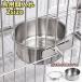  птица для приманка inserting cup механизм подачи вода inserting для домашних животных круглый капот миска кормушка приманка inserting клетка для установка маленькая птица toli длиннохвостый попугай документ птица попугай 