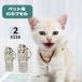  for pets ID Capsule single goods 1 piece identification tag name tag cat for dog for . mileage measures .. measures memory inserting small animals walk .... cat for dog for pet accessories pe