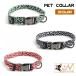  ошейник для домашних животных собака для кошка для маленький размер собака средний собака большой собака цвет Tang . узор мир рисунок пряжка размер настройка возможность . прогулка выход симпатичный модный 