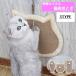  кошка для коготь ...... кошка коготь .. мяч имеется лен способ орнамент стена защита предотвращение коготь .. панель пол класть коготь .. коврик симпатичный 