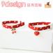  ошейник кошка для кошка CAT товары для домашних животных Heart заяц очарование колокольчик одним движением пряжка размер регулировка возможность Heart рисунок в клетку casual модный возможно love 