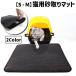  кошка для удаление песка коврик туалет коврик кошка песок catcher песок сбрасывание S M кошка товары для домашних животных скол .. предотвращение предотвращение скольжения водонепроницаемый большой размер прямоугольный промывание в воде возможно простой 