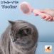  потертость  машина щетка для домашних животных щетка расческа кошка для собака для товары для домашних животных выпадение шерсть брать .mda шерсть груминг b веревка . починка . шар имеется круг форма уход сопутствующие товары pe
