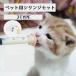  syringe . cat . dog . dog . cat for pets feeding medicine nipple note . vessel 1ml 3ml 5ml 10ml 30ml set convenience 