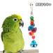  bird for toy bird toy hanging lowering bell bell attaching .... colorful sz.. small bird parakeet parrot bird omo tea making a sound . bird goods bird for 