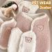  домашнее животное одежда лучший боа собака одежда кошка одежда европейская одежда собака одежда кошка одежда без рукавов .... спина кнопка спина открытие медведь медведь casual модный возможно love 
