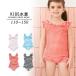  купальный костюм детский девочка девушки Kids Junior плавание одежда Leotard One-piece все в одном комбинезон безрукавка раунд шея оборка 
