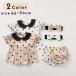  выставить 3 позиций комплект baby младенец ребенок девочка короткий рукав One-piece брюки лента для волос лента точка полька-дот flair бежевый "теплый" белый 