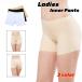 pechi брюки tap pants женский женский внутренний низ одноцветный чёрный белый бежевый безопасность шорты нижнее белье одноцветный стандартный короткий нижний одежда bo