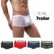  Brief мужской шорты брюки нижнее белье бикини бикини Brief Rollei z простой одноцветный модный симпатичный цельный 3D внутренний мужчина джентльмен 