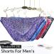  Brief men's man underwear shorts 3D solid front .. pants under wear inner large size equipped simple casual stylish gentleman for 