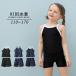  for children school swimsuit tankini separate setup top and bottom set swimwear Kids Junior girl woman elementary school student junior high school student camisole swim 