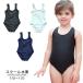  школьный купальник One-piece девочка Kids Junior детский женщина . женщина UPF50+ UV cut купальный костюм sk вода бассейн плавание плавание acid 