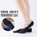  йога носки йога носки женский женщина обувь внизу предотвращение скольжения имеется Cross частота .. трудно скольжение трудно переворачивание предотвращение устойчивость Poe Gin g пилатес спорт 