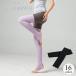  leg warmers lady's for women long height knee-high knitted rib plain ballet Dance yoga kala burr abundance warm warm chilling prevention edema against 