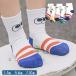  носки носки Kids девочка мужчина носки ребенок носки Kids носки casual распределение цвета иллюстрации мелкие вещи 