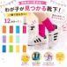 �n�C�\�b�N�X �����ƂȂ� �q�� �L�b�Y ���̎q �j�̎q �C�� 2WAY �J���[�\�b�N�X �N���[�� �^���� ���\�� �ڗ��� �u���F �l�I���J���[ ���[�Y �֘A�摜3