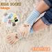  носки 5 пальцев носки обувь внизу детский Kids Junior мужчина девочка Crew длина животное животное симпатичный casual заяц пингвин .. корова свинья 