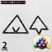  мульти- подставка сиденье бильярд сопутствующие товары треугольник треугольник 8 мяч 9 мяч 10 мяч простой удобный час короткий комплект .... черный 