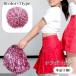  Cheer pompon1 шт одиночный товар Dance сопутствующие товары держать рука имеется сопутствующие товары чирлидинг Cheer Dance движение . Event для физическая подготовка праздник 