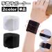  запястье опора одиночный товар спорт сетка список ремешок напульсник запястье защита "дышит" текстильная застёжка текстильная застёжка наматывать установка женщина мужчина мужчина женщина 