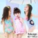  детский купальный костюм для девочки One-piece модель Kids baby Junior женщина . девочка ученик начальной школы ребенок купальный костюм оборка имеется рисунок симпатичный симпатичный pop лето ka