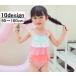  детский купальный костюм для девочки One-piece модель Kids baby Junior женщина . девочка ученик начальной школы ребенок купальный костюм оборка имеется рисунок симпатичный симпатичный pop лето ka