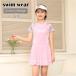  купальный костюм девочка Kids Junior детский плавание одежда One-piece купальный костюм 130cm 140cm 150cm плавание сопутствующие товары раздельный юбка брюки 2pi