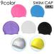  купальная шапочка шапочка для купания женский мужской унисекс для мужчин и женщин для взрослых плавание сопутствующие товары .. для плавание бассейн эластичность одноцветный одиночный цвет простой kaju